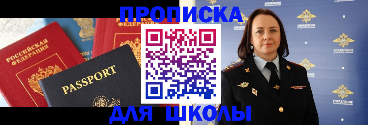 регистрация в Нижнем Тагиле